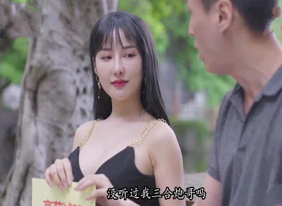 Vợ dâm đó bí mật phang với trai lạ cực sướng